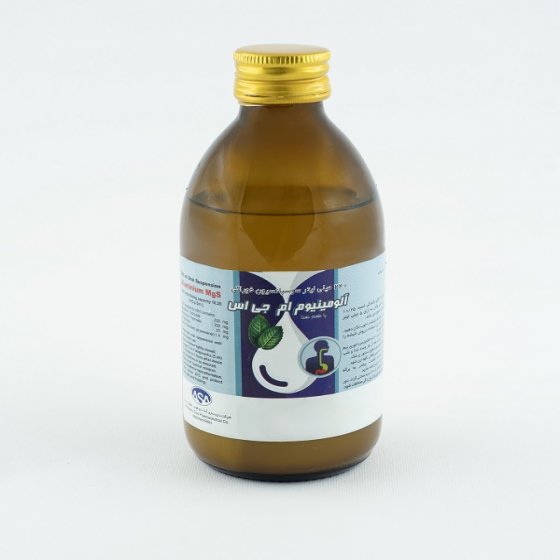 آلومینیوم ام جی اس آلومینیوم ام جی اس