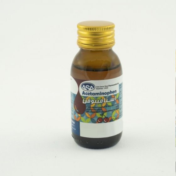 استامینوفن استامینوفن