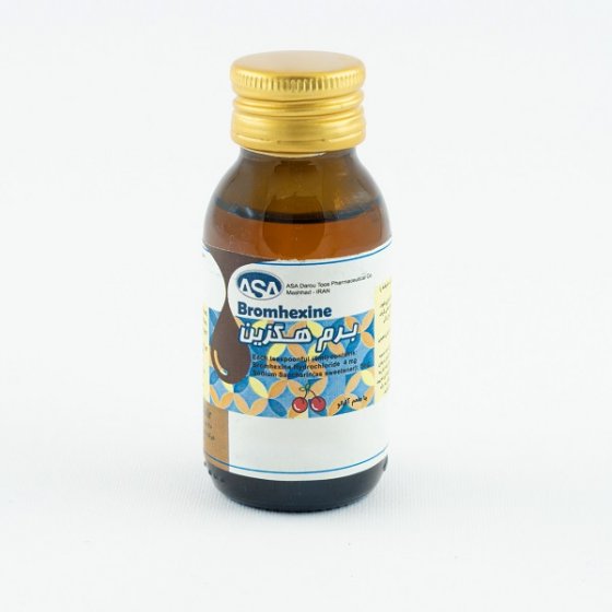 برم هگزین برم هگزین