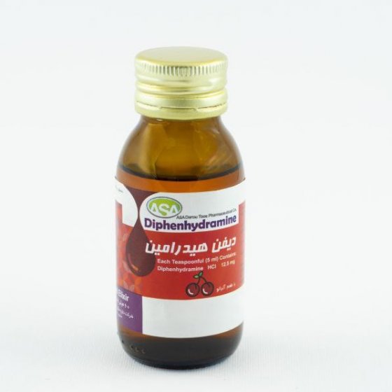دیفن هیدرامین دیفن هیدرامین
