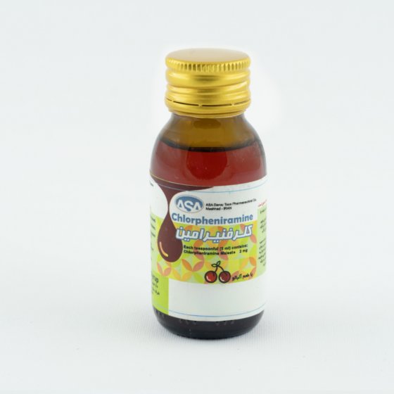 کلرفنیرامین کلرفنیرامین